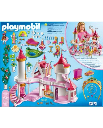 Конструктор Playmobil - Вълшебен замък - 3