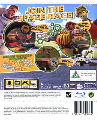 Planet 51 (PS3) - 2