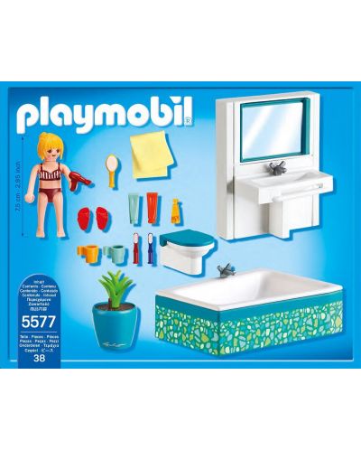 Комплект фигурки Playmobil City Life - Съвременна баня - 2