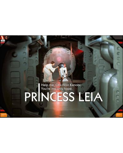 Плакат с рамка SD Toys Movies: Star Wars - Leia Help Me - 1