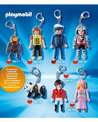 Ключодържател Playmobil – Полицай - 3