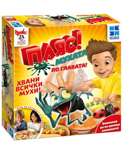 Детска игра MegaBlue - Пляс мухата по главата