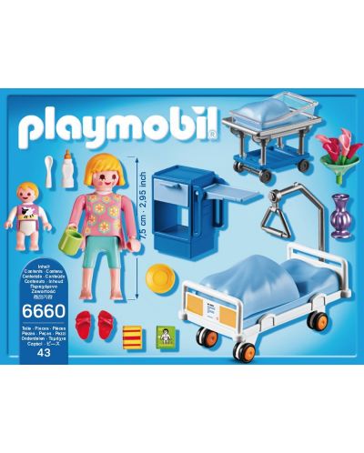 Комплект фигурки Playmobil - Болнична стая с майка и дете - 4