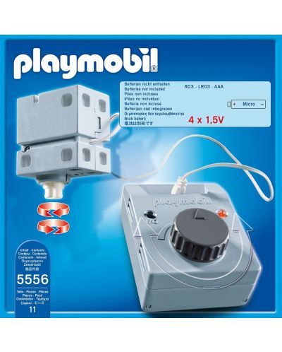 Аксесоар Playmobil Summer Fun - Eлектрическо моторче за въртележки - 2
