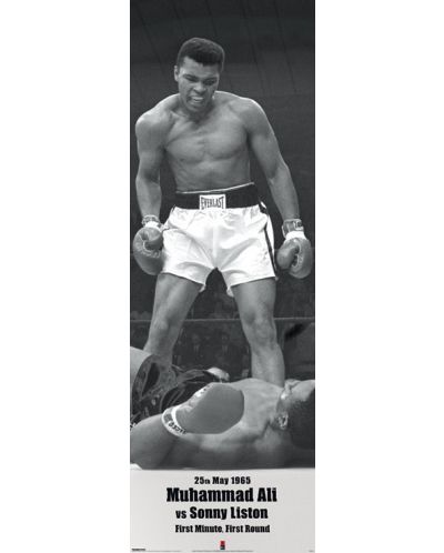 Плакат за врата - Muhammad Ali (v Liston)