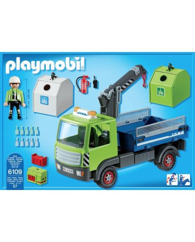 Конструктор Playmobil City Action - – Камион за разделно събиране на отпадъци - За стъкло - 2