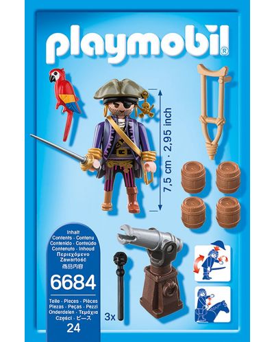 Фигурка Playmobil - Капитан на пиратите - 3