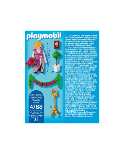 Фигурка Playmobil Specials Plus - Тържествено награждаване - 2