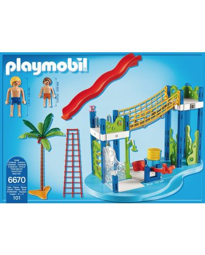 Конструктор Playmobil - Воден парк - 4