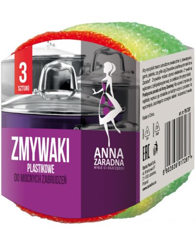 Пластмасови телчета Anna - 3 броя, многоцветни - 1