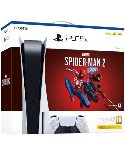 PlayStation 5 Marvel's Spider-Man 2 Bundle - 1
