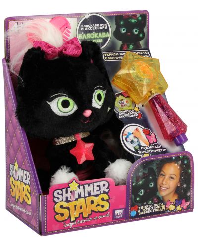 Плюшена играчка Shimmer Stars - Блестящо коте, Черен диамант - 2