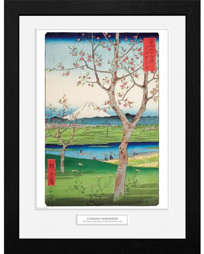 Плакат с рамка GB eye Art: Hiroshige - The Outskirts of Koshigay - 1