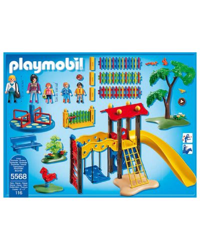 Комплект Playmobil – Детска площадка - 2