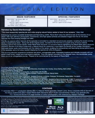 Planet Earth Special Edition Blu-ray (Blu-Ray) - 2