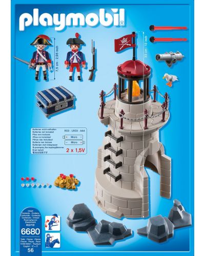 Комплект фигурки Playmobil - Войнишка кула със светлина - 3