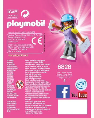 Фигурка Playmobil Playmo-Friends - Момиче с мултимедия - 3