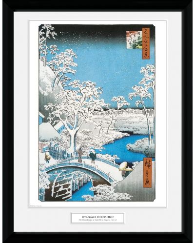 Плакат с рамка GB eye Art: Hiroshige - The Drum Bridge - 1