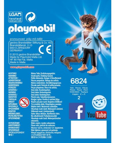 Фигурки Playmobil Playmo-Friends - Върколак - 3