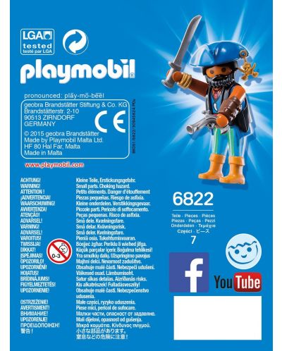 Фигурка Playmobil Playmo-Friends - Карибски пират - 2