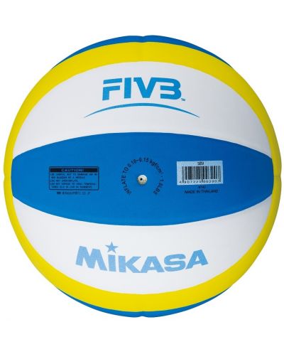 Плажна волейболна топка Mikasa - SBV, 210-230 g, размер 5 - 3