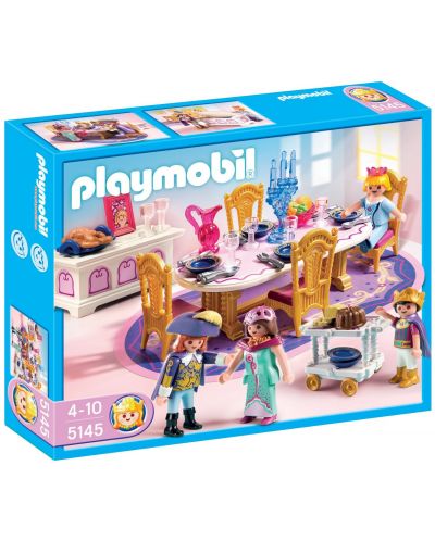 Конструктор Playmobil - Кралска гостна - 1