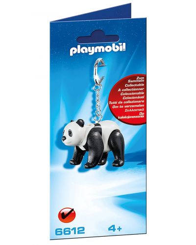 Ключодържател Playmobil – Панда - 1
