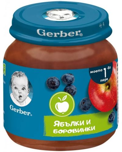 Плодово пюре Nestlé Gerber - Ябълки и боровинки, 125 g - 1
