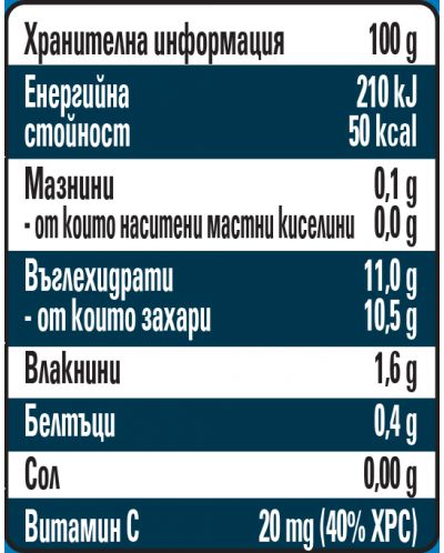 Плодово пюре Nestle Gerber - Пауч с ябълка, слива и морков, 6m+, 80 g - 3