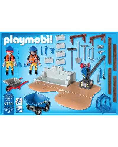 Комплект фигурки Playmobil City Action - Строителна площадка - 2