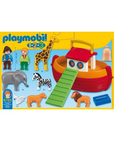 Комплект фигурки Playmobil 1.2.3 - Мобилен Ноев ковчег - 2