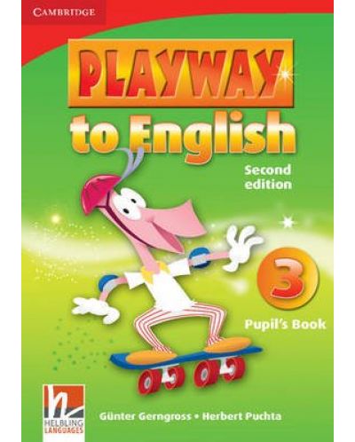 Playway to English 3: Английски език - 1