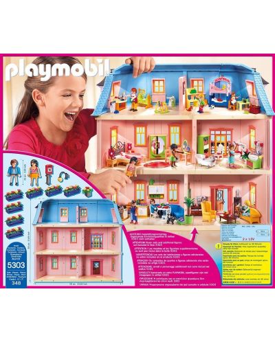 Комплект фигурки Playmobil Dollhouse - Луксозна къща - 3