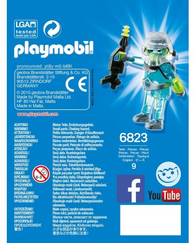 Фигурка Playmobil Playmo-Friends - Космически боец - 3