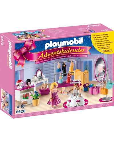 Коледен календар Playmobil – Парти с много тоалети - 1