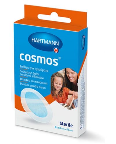 Cosmos Пластири за изгаряния, 68 х 43 mm, 8 броя, Hartmann - 1