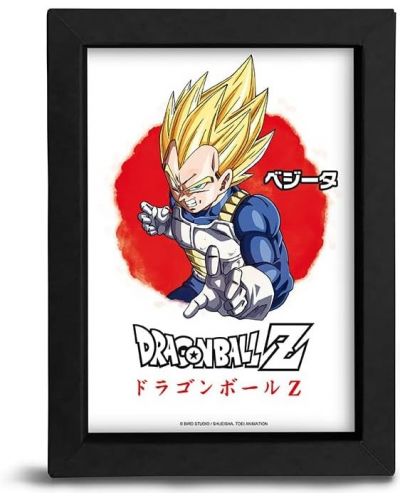 Плакат с рамка The Good Gift Animation: Dragon Ball Z - Super Saiyan Vegeta - 1