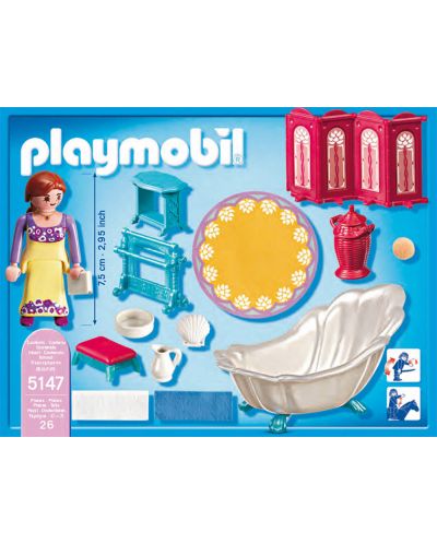 Комплект фигурки Playmobil -Кралска баня - 3