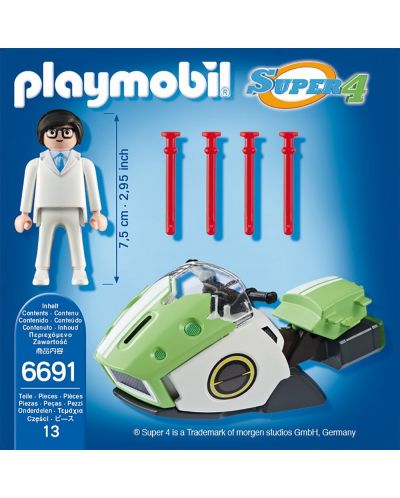 Фигурка Playmobil Super 4 – Скайджет - 2