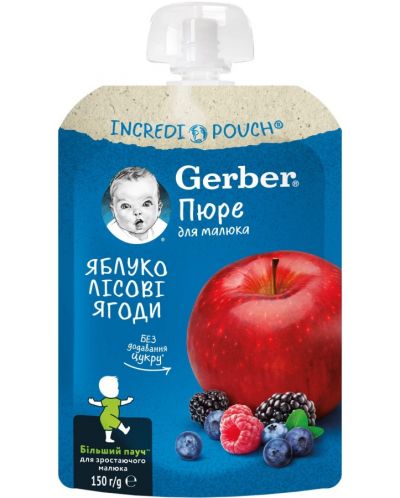 Плодова закуска Nestle Gerber Natural - Пауч с ябълки и горски плодове, 150 g - 1