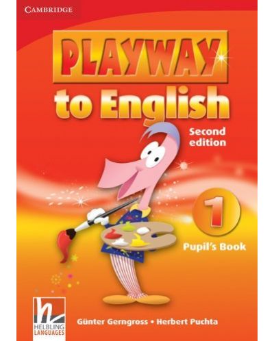Playway to English 1: Английски език - 1