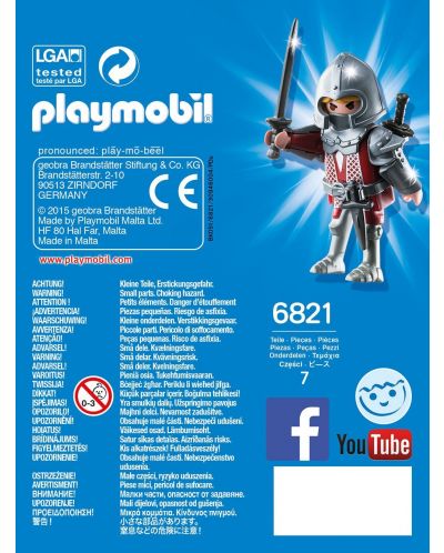 Фигурка Playmobil Playmo-Friends - Рицар - 3