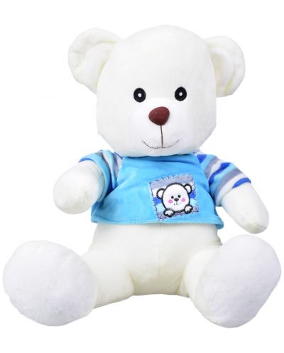 Разказвач на приказки Happy Toys - Бяло мече, 26 cm