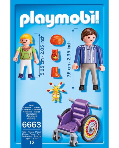 Комплект фигурки Playmobil - Дете в инвалиден стол - 4
