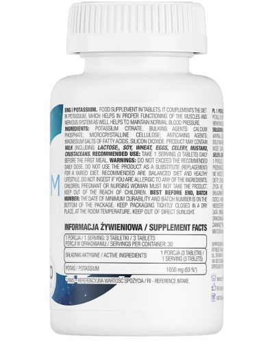 Potassium Citrate, 90 таблетки, OstroVit - 2