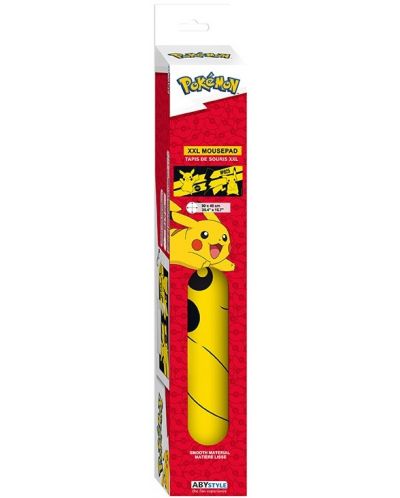 Подложка за мишка ABYstyle Games: Pokemon - Pikachu - 2