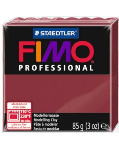 Полимерна глина Staedtler Fimo Professional - Бордо, 85 g - 1