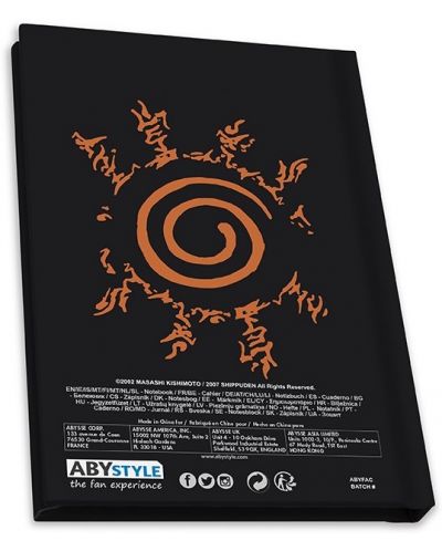 Подаръчен комплект ABYstyle Animation: Naruto Shippuden - Konoha Symbol - 7