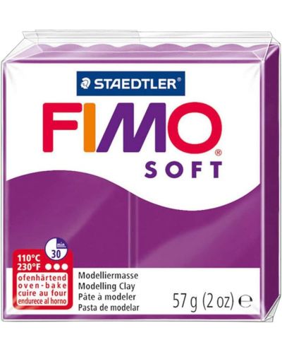 Полимерна глина Staedtler Fimo Soft - 57 g, пурпурна - 1