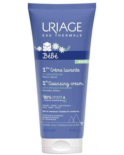 Почистващ душ-крем за бебета Uriage - С отмиване, 200 ml - 1